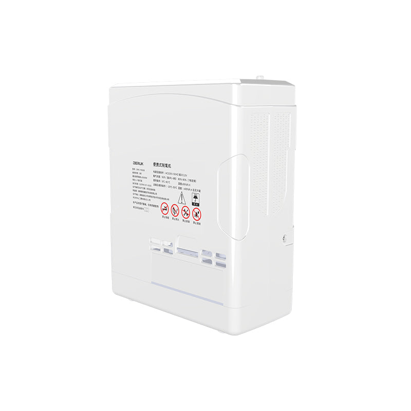 1-8L Pulse Dose & Continuous Flow Oxygen Concentrator —— CHO-06